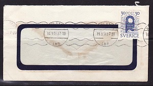 Швеция, 1949, ВПС-UPU, конверт прошедший почту